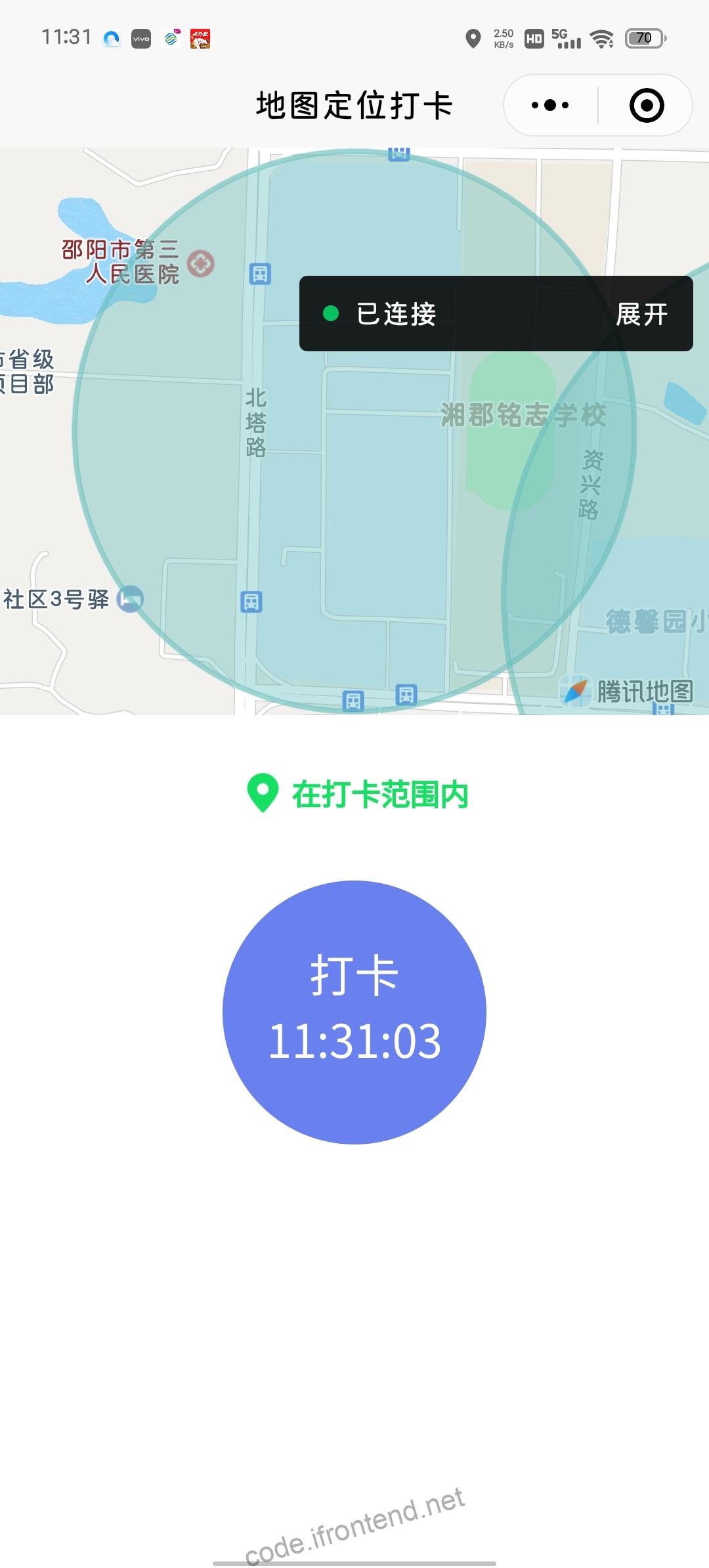 uni-app插件，高德地图、地图区域绘制、定位打卡