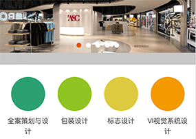 企业高端设计的响应式官网模板，包含首页、关于我们、服务、案例、新闻、联系我们等