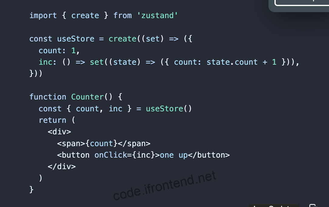 React Zustand轻量级状态管理器使用详解