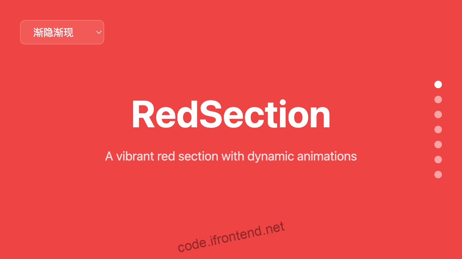 motion —— 优雅的页面过渡效果效果