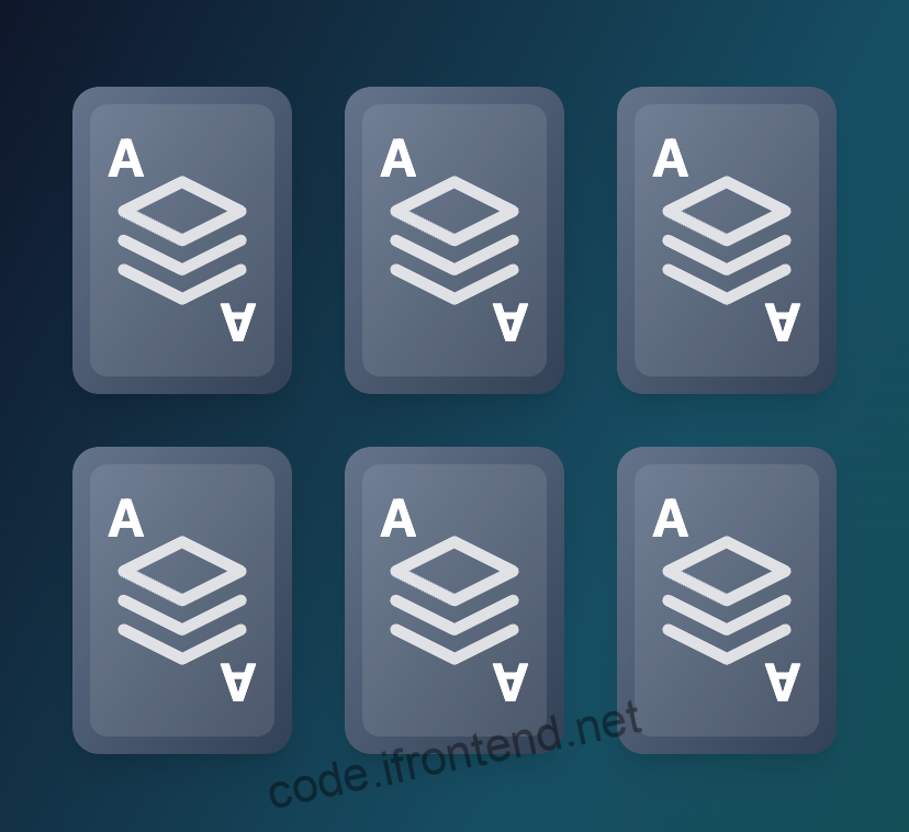 React 实现卡牌翻牌游戏