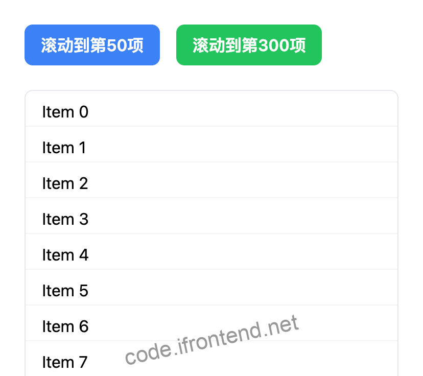 react-window 大数据列表和表格数据渲染组件之虚拟滚动