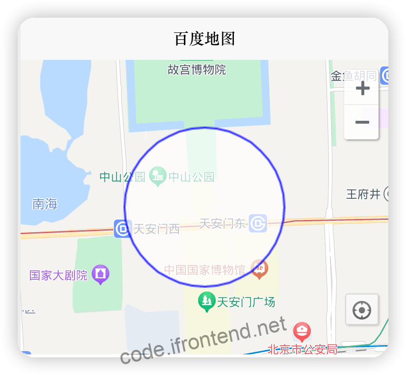 Vue3 + vue-baidu-map 百度地图开发宝典:定位、标记、区域绘制一站式解决方案