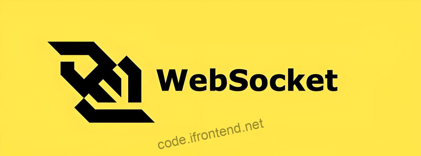 WebSocket DevTools 开发调试工具完全指南 – 实时监控、消息拦截、性能分析一站式解决方案