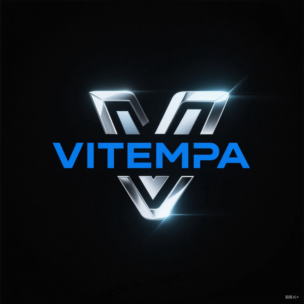 Vue3+Vite MPA多页面应用开发完整指南 – 从零搭建到部署优化