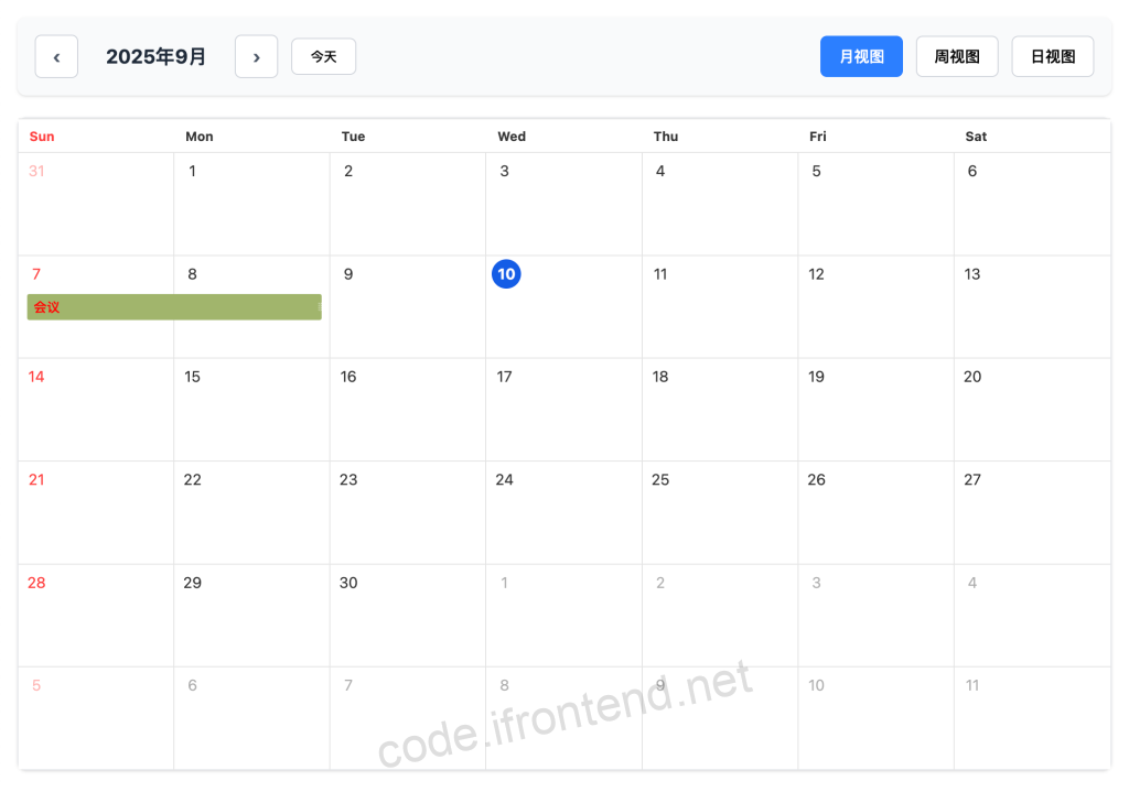 Vue3 + TUI Calendar 完整集成指南 – 企业级日历组件解决方案